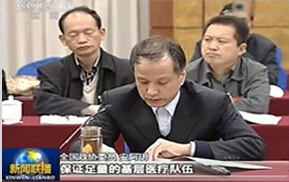 安氏疗法治痔疮 真功夫
