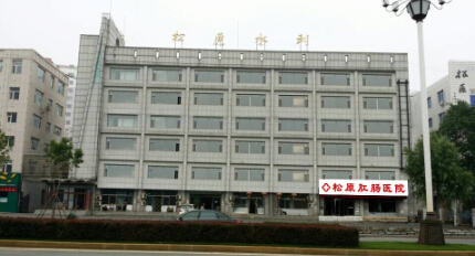 医院正门