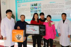 患者一家先后在本院治愈